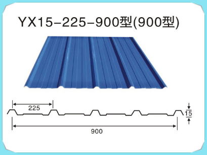 0.12mm - 0.8mm Color Coated Corrugated Metal Roofing Sheet Building Material