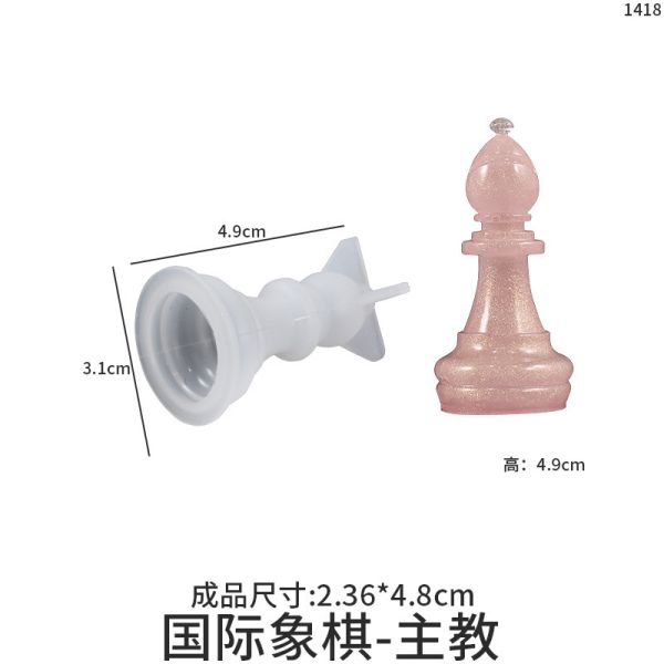 DIY crystal dropper resin gypsum mirror international chess silicone mold three-dimensional chess board grinding tool