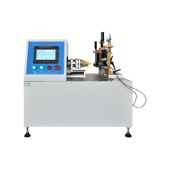 IEC 60884-1:2022 VDE Type Switch Plug Socket Mechanical Endurance Tester
