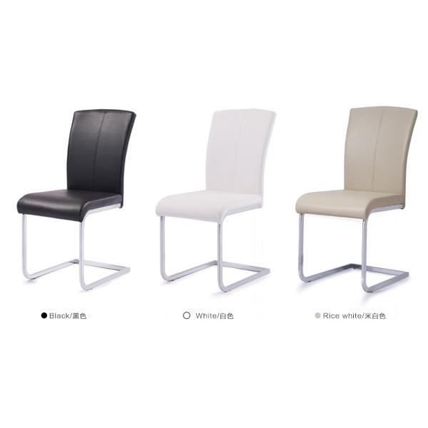 Modern Leather Dining Chairs Metal Legs With Stainless Steel Frame
