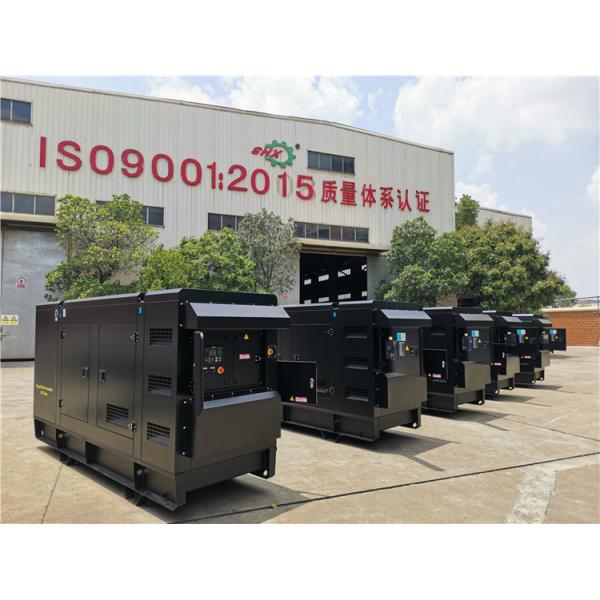 генератор 120kw 150kva резервный дизельный