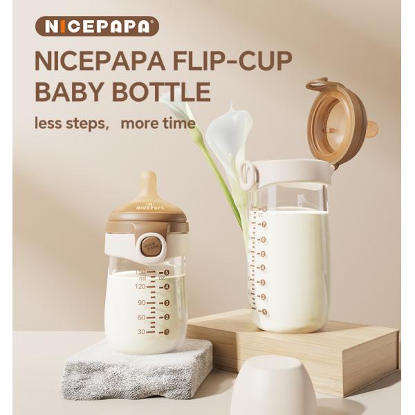 Высококачественная стеклянная бутылка с крышкой, устойчивая к укусам, прочный сосок, подходящий для новорожденных детей.