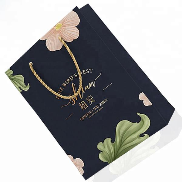 Birthday Christmas Black Gift Bags With Handles 22cm×16cm×7cm