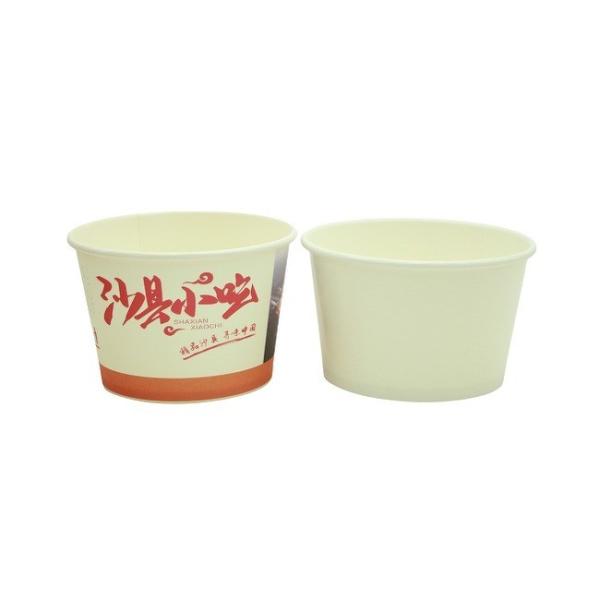 32oz Leakproof Disposable Paper Bowl Recyclable For Food Packaging