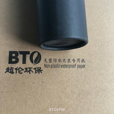 impacto de 787x1092mm - comprimento resistente 21m Rolls de papel protetor