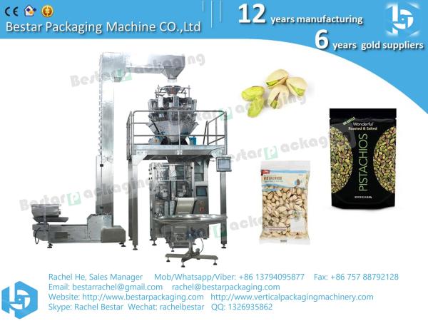 Automatic granules pouch packaging machine with 14 heads weigher teflon treatment BSTV-450AZ