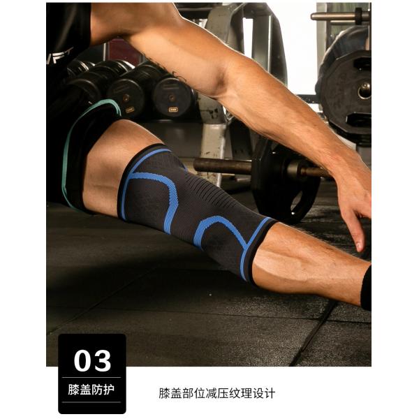 НОВЫЕ НАЙЛОНОВЫЕ ПЛИТАННЫЕ СПОРТИВНЫЕ КЛЕННЫЕ ПАДКИ ДЛЯ МУЖЧЕН И ЖЕНЩИН ОСТИНА И ЗИМЬ БЕДМИНТОН БЕГОЧЕСКИЙ ФИТНЕС КЛЕННЫЕ ПАДКИ ВНЯТРЕ