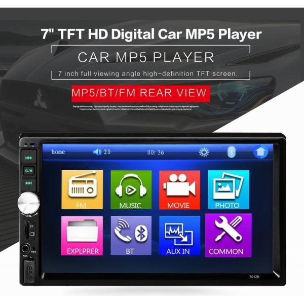 Ouchuangbo 7 inch car mp5 audio stereo  with USB SD BT aux audio high quality