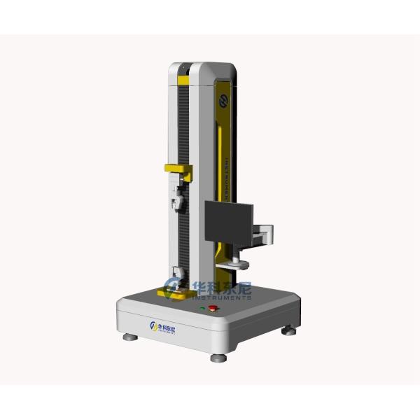 Widely Lab Testing Equipment Microcomputer Single-arm Tensile Test Machine