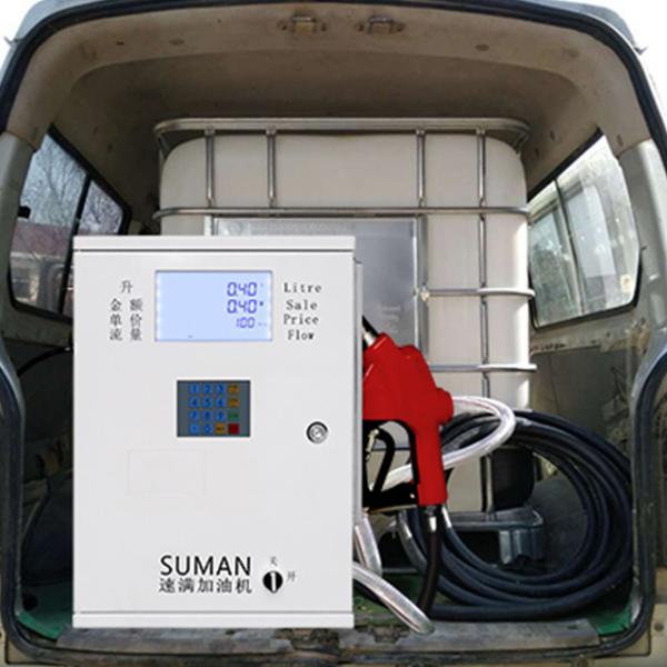 Diesel Fuel Barrel Acid And Alkali IBC Outdoor Plastic Heavy Duty Barrel With Iron Frame