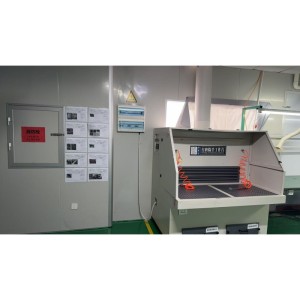 Shenzhen Ejiale Digital Technology Co., Ltd.