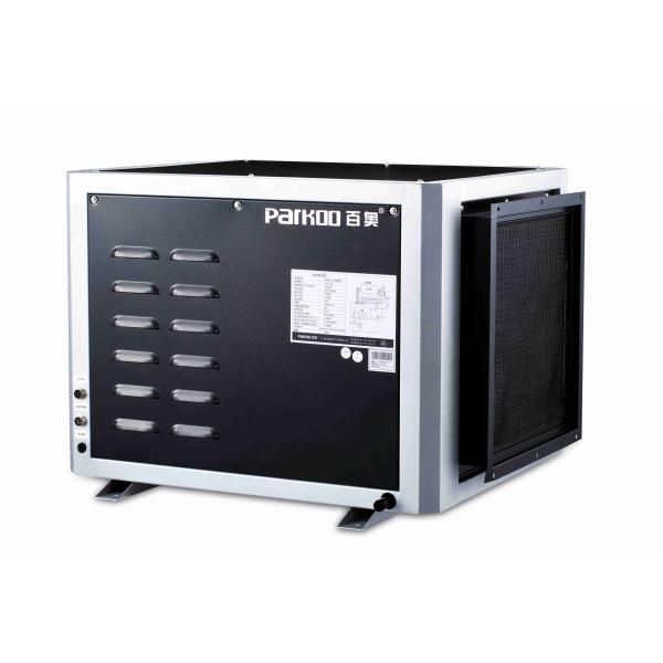 Промышленным Dehumidifier 350m2 1300W установленный потолком