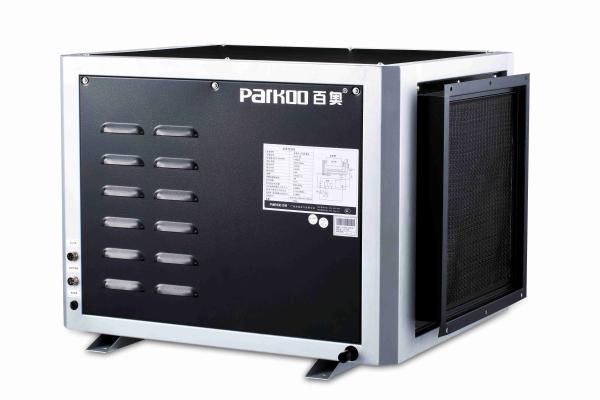 Industrial 350m2 1300W Ceiling Mounted Dehumidifier
