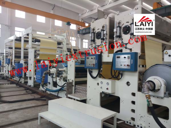 Multi - da máquina plástica automática da laminação da função tipo ultrassônico sistema da MPE