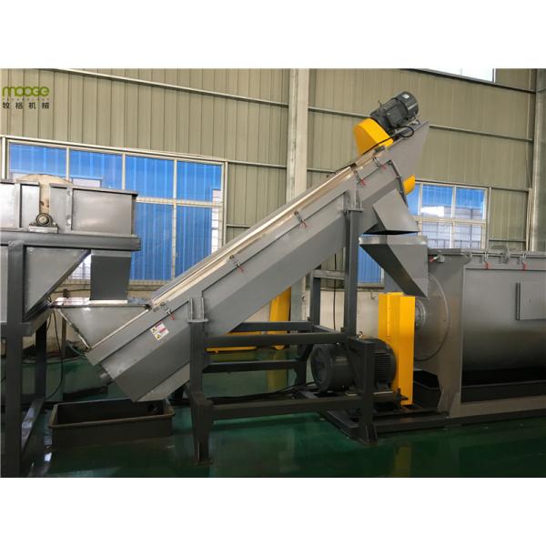 Línea de reciclaje de películas de desecho de HDPE Máquina de LDPE agrícola de 3000 kg/h