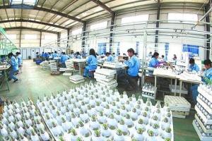 ZCH Technology Group Co.,Ltd
