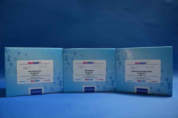 Drug Testing Gentamicin ELISA Test Kit High Recovery Reagent Type 0.02ppb Sensitivity