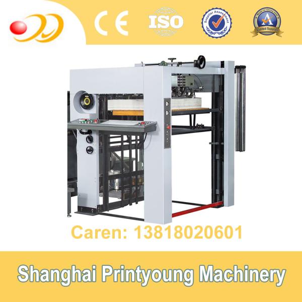 Flexographic Glazing Machine With Chambered Doctor Blade Automatic Cleaning