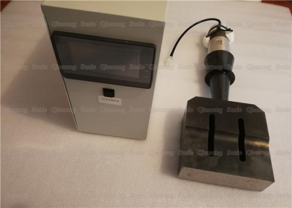 15Khz 2600w Ultrasonic Welding System With Special Steel Horn