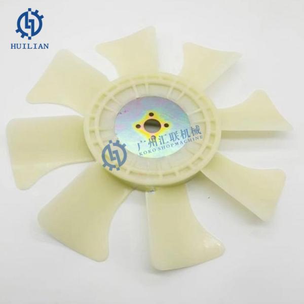 Refrigerador do ventilador 129436-44740 4 buracos 8 folhas lâmina do ventilador adapta-se motor Yanmar 4TNV88 Komatsu PC40-7 PC35R-8 4D88E 4D84-2