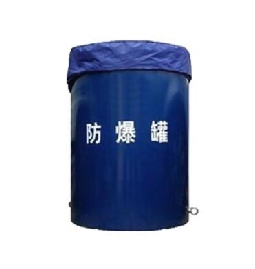 Обеспечивающие защиту приспособления безопасностью вокзала анти- взрывно/взрывоз