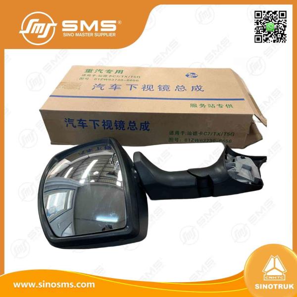 81ZW63730-6656 Нижнее зеркало HOWO Части грузовика SITRAK T5G C7H