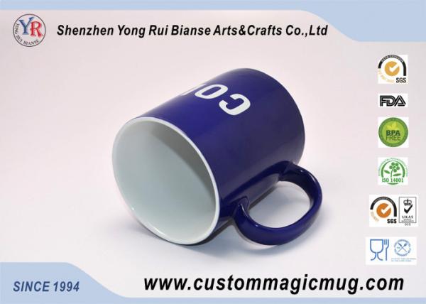 White Glazed Magnesia Porcelain Personalised Magic Mugs Full Colour Changing