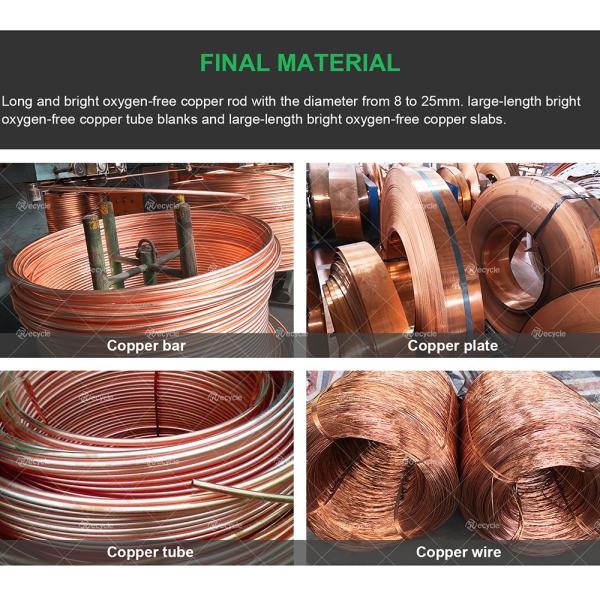 Raw Material Scrap Copper/Cathode Copper Copper Rod Upward Continuous Casting Machine