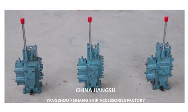 FH-CSBF-G32 Control Valve Windlass  Winch Control Valve With Repair Kit
