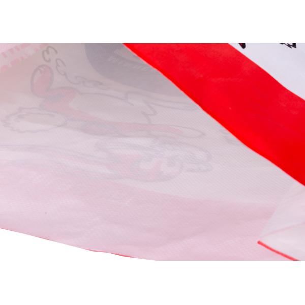 PP Laminated Kraft Paper Bag For Industrial Powder / Granular Packaging