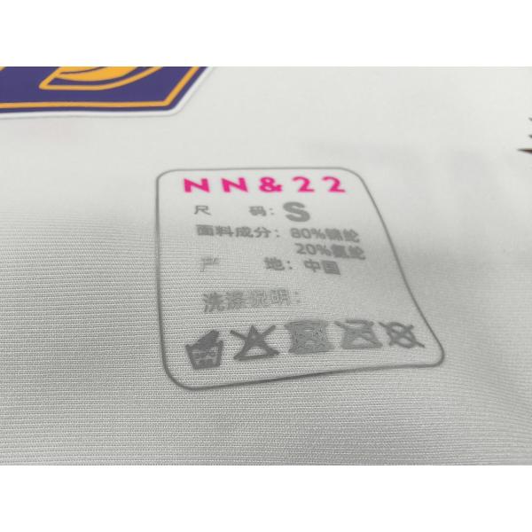 Customized Reflective Ink Heat Transfer Printing Film Labels For Sportswear T Shirt