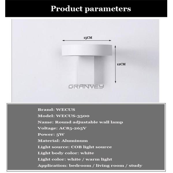 5W 150mm Round Circle Internal Wall Lights , Led Interior Wall Lights White Housing Color