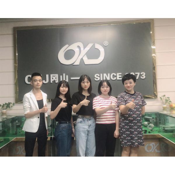 Guangzhou Shangshun Engineering Machinery Parts co. LTD