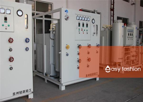 Heat Resistant Hydrogen Production Machine Reliable Ammonia Cracker Unit