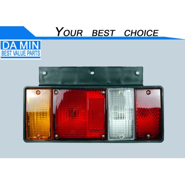 NHRのための長方形ISUZU NPRの部品の尾コンボ ランプ8941786191はブザーの警告を加えることができます