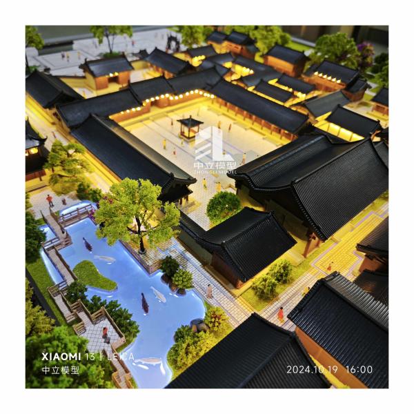 1:150 Traditional Chinese Architecture Model With Courtyards And Wooden Roof Structures