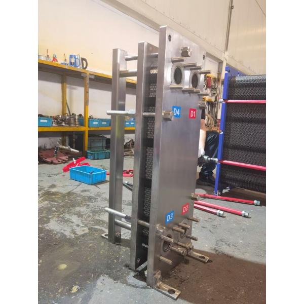 OEM PHE теплообменных аппаратов VT20 плиты Varitherm GEA покрывает набивки для пищевой промышленности