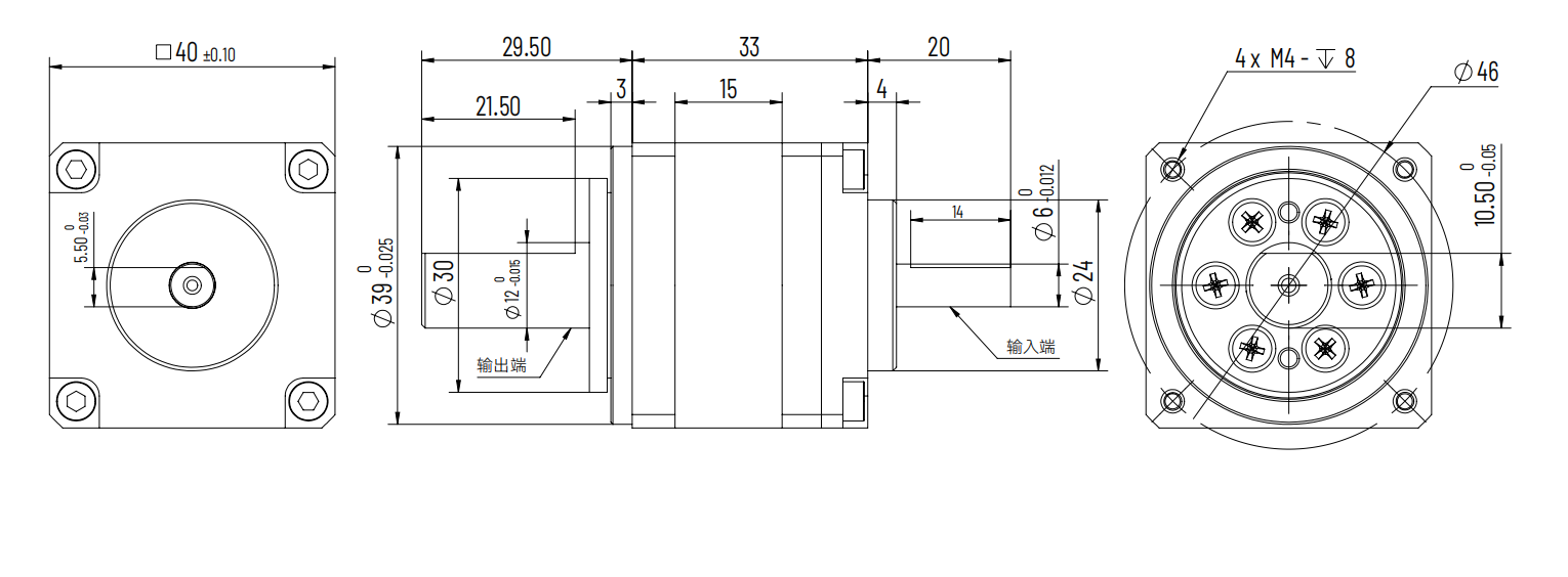 CSF11 Mini Harmonic Reducer