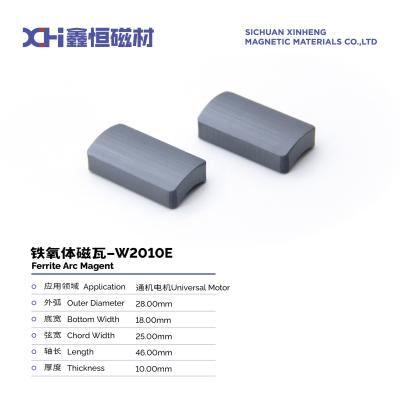 Magnéte permanent de ferrite à frittage pour moteur universel certifié ISO9001 W2010E