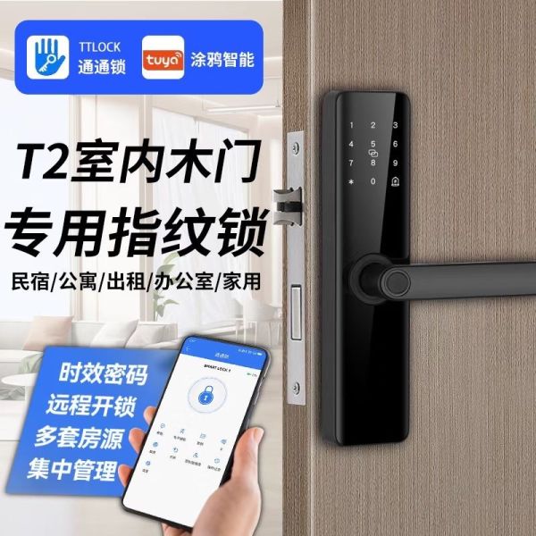 Rarlux T2 Smart WiFi Digital Lock for Wood Stainless Steel Aluminium Alloy Biometric Fingerprint Tuya App Cloud Storage Grade
