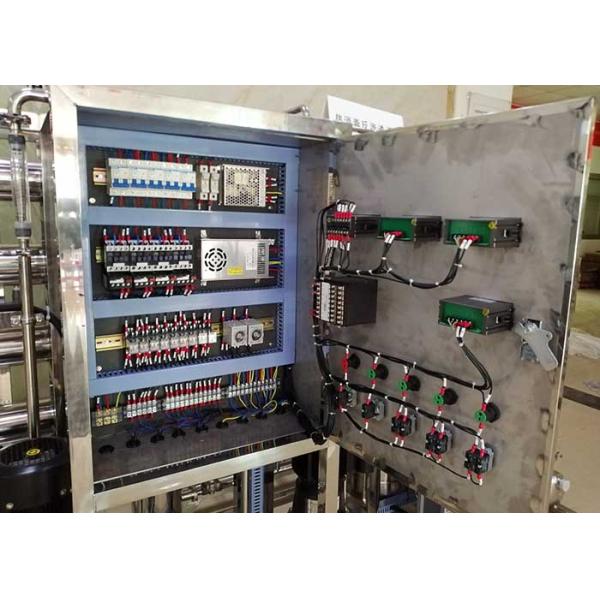 Система водообеспечения завода 3ph водоочистки EDI Ultrapure для картины