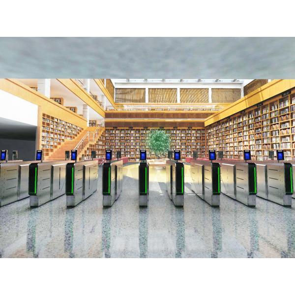 Университета читатель карты стороны Реконьтион/турникетов ворот барьера входа ворот барьера щитка обыкновенно