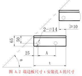 OEM 30mm Pitch Bearing Bars Steel Grate Stair Treads T2 For Ladder