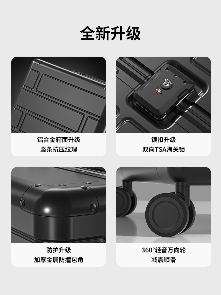 28 Inch Aluminum Suitcase Luggage Unisex Custom Magnesium Alloy Hard Shell Luggage Sets