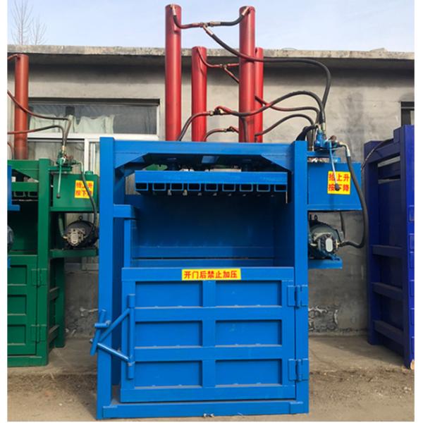 Customizable Double Cylinder Baling Press/Plastic Baler for Belt Packaging Efficiency