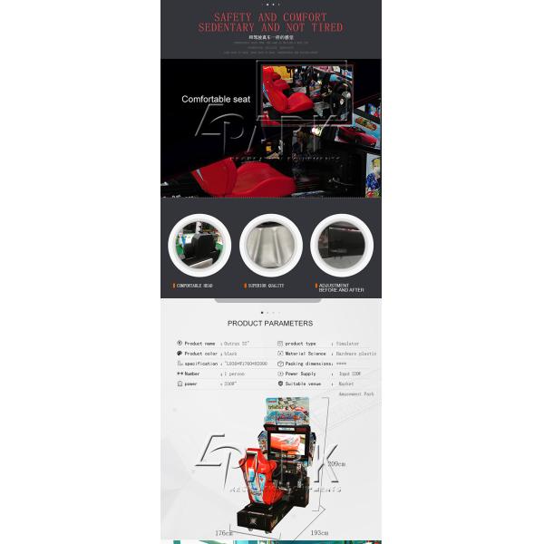 Classic Arcade Racing Car Simulator Amusement Park Video Games Coin Operated Machine For Sale