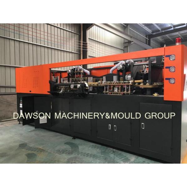 Pet Juice Bottle  PET Blow Molding Machine