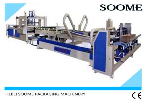 High Speed Auto Folder Gluer Machine Circulation For Small Express Box