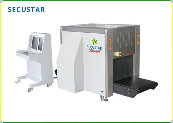 Low Conveyor X Ray Luggage Machine , Airport Baggage Scanning Equipment