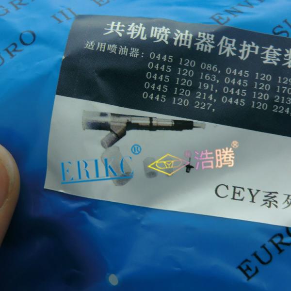 Original For BOS injector plastic cap for 120 external injector , common rail injector plastic flip spout cap E1021018